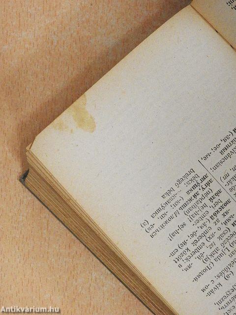 Magyar-orosz/orosz-magyar iskolai szótár