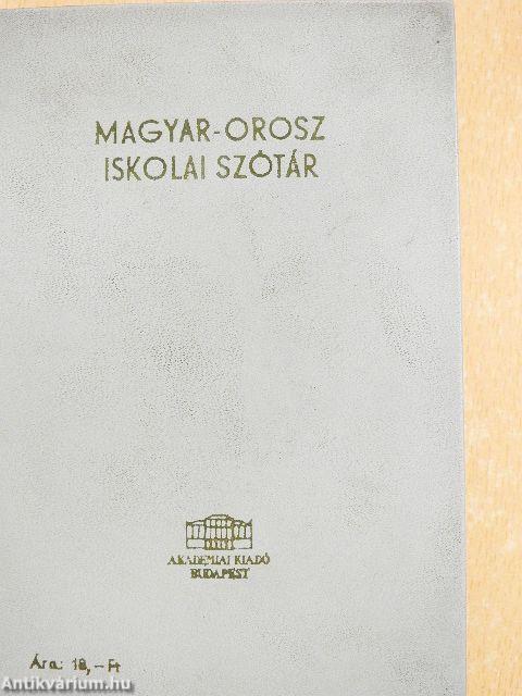 Magyar-orosz/orosz-magyar iskolai szótár