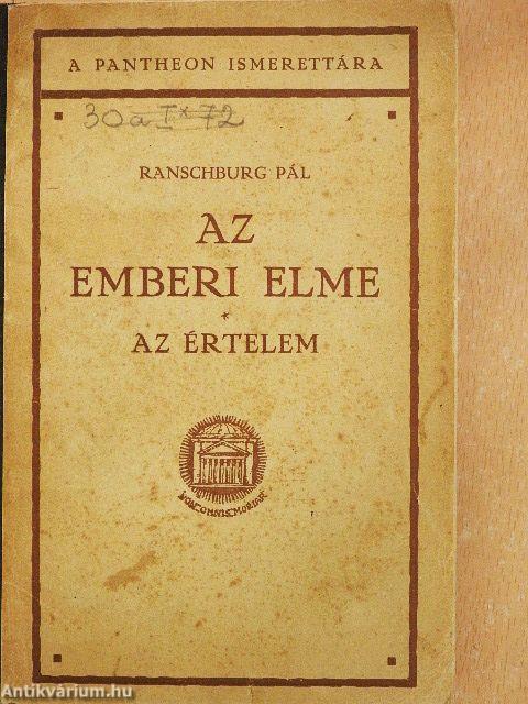 Az emberi elme I. (töredék)