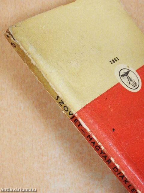 Szovjet-Magyar diáklevelezés