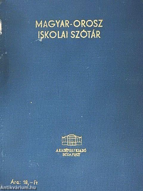 Magyar-orosz/orosz-magyar iskolai szótár