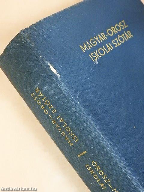 Magyar-orosz/orosz-magyar iskolai szótár