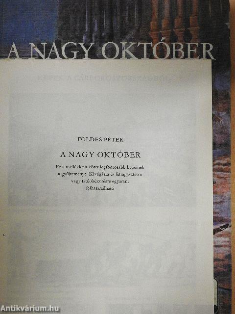 A Nagy Október