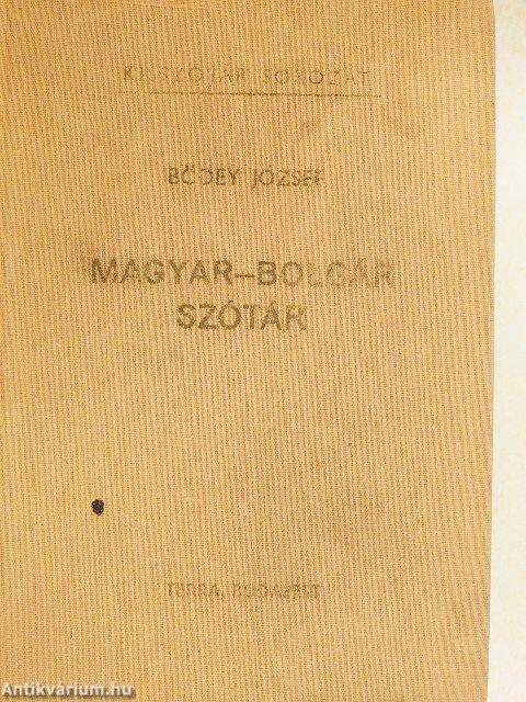 Magyar-bolgár szótár