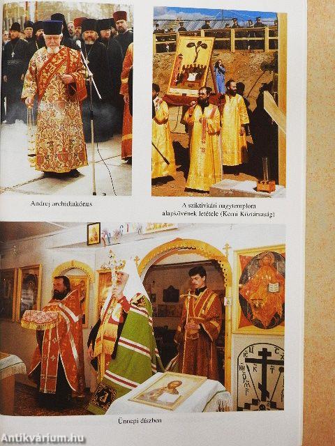 Kereszténység, katolicizmus, ortodoxia