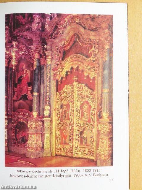 Görög egyházművészeti emlékek Magyarországon