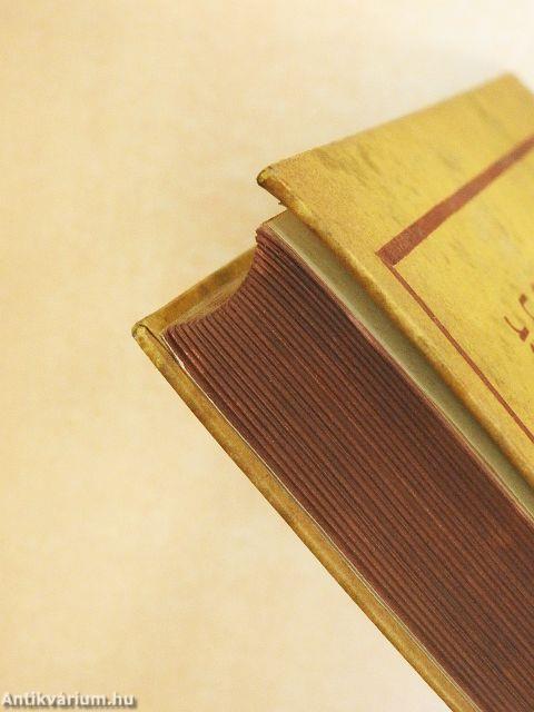 Lehrbuch der allgemeinen Psychologie I-II.