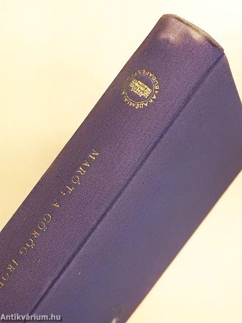 A görög irodalom kezdetei