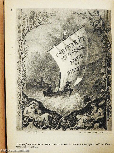 A nyomtatott betű művészete