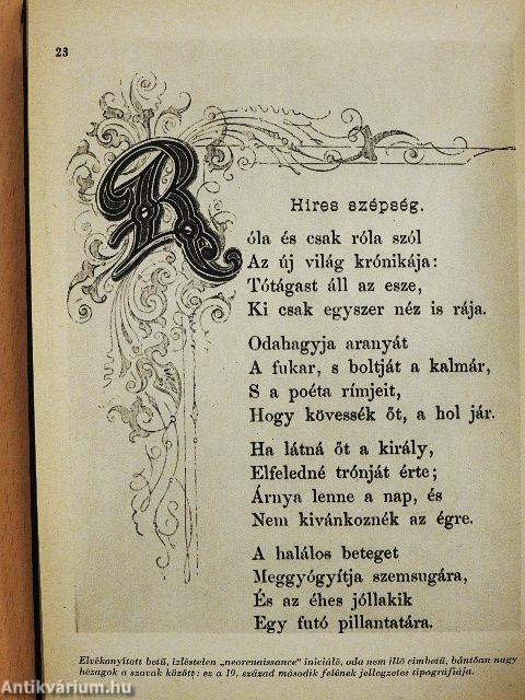 A nyomtatott betű művészete