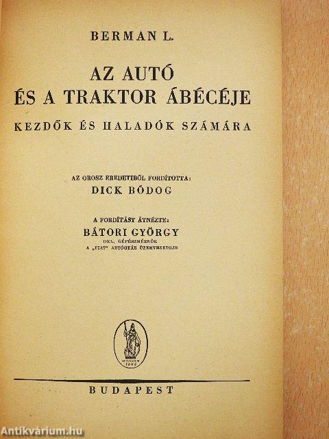 Az autó és a traktor ábécéje