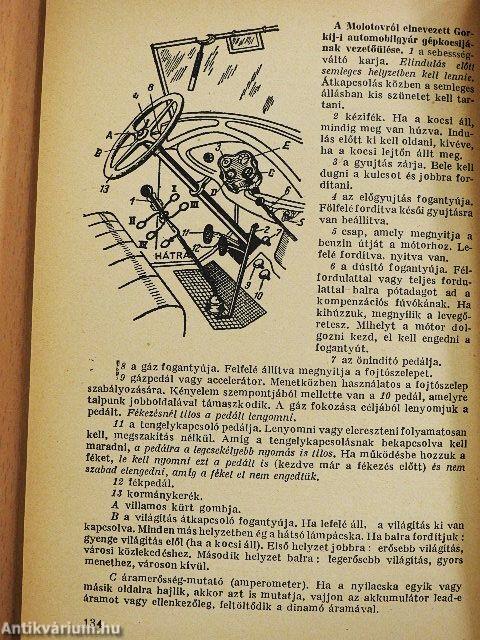 Az autó és a traktor ábécéje