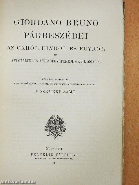 Giordano Bruno párbeszédei az Okról, Elvről és Egyről és a Végtelenről, a Világegyetemről és a Világokról
