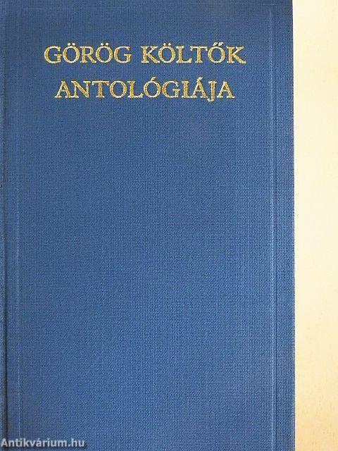 Görög költők antológiája