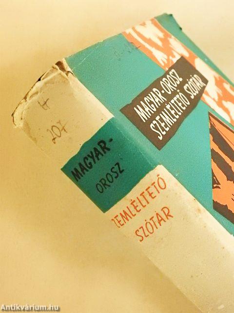 Magyar-orosz szemléltető szótár