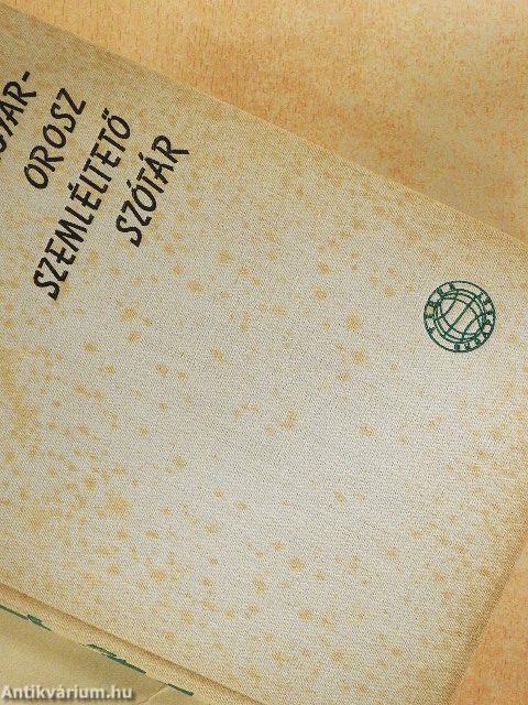 Magyar-orosz szemléltető szótár