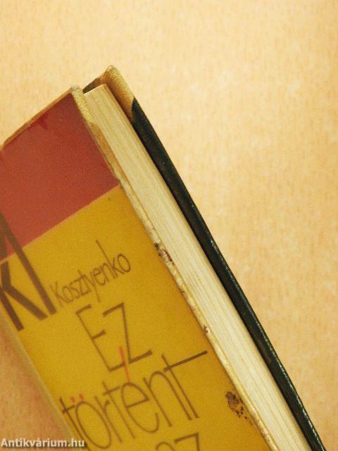 Ez történt az Ifjú Gárdával