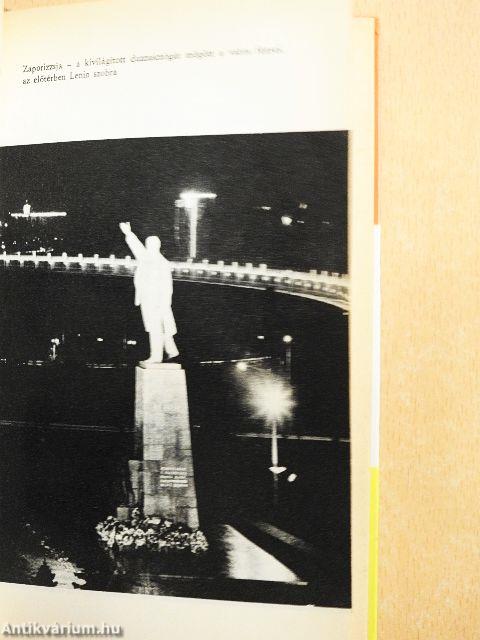 Szomszédunk Ukrajna