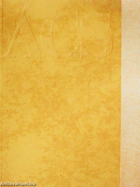 A közbülső világban