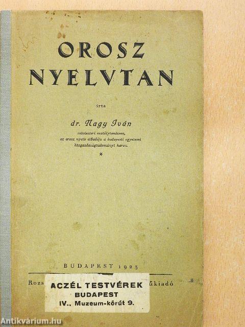 Orosz nyelvtan