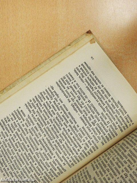 Utazás az Egyenlítő körül