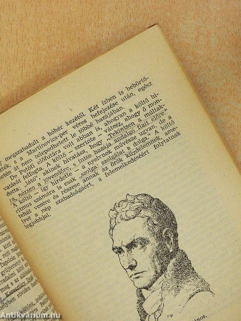 A tapolcai tavasbarlang