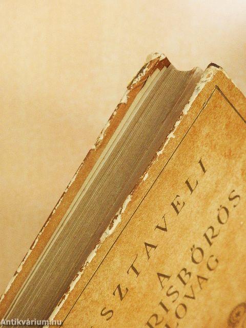 A tigrisbőrös lovag