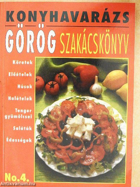 Görög szakácskönyv