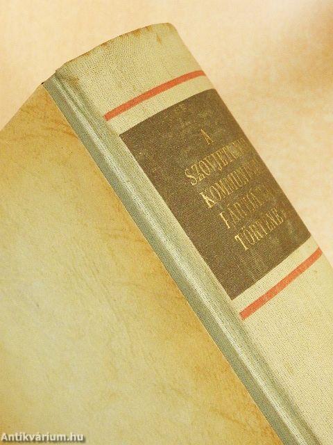 A Szovjetunió Kommunista Pártjának története