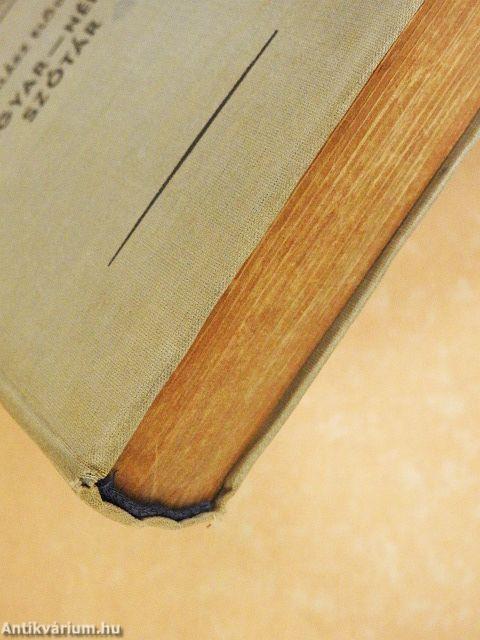 Magyar-német szótár