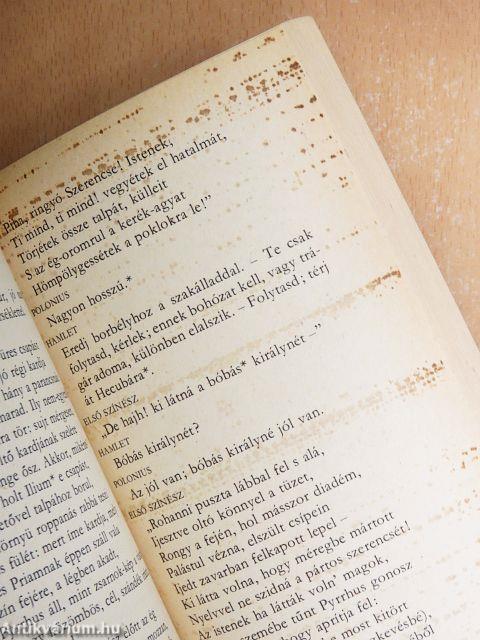 Hamlet, dán királyfi