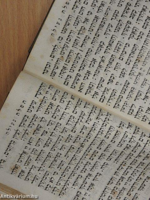 Gebete der Israeliten (gótbetűs) (rossz állapotú)