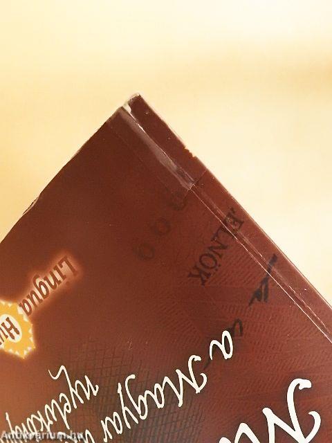 Munkafüzet a Magyar üzleti nyelvkönyvhöz