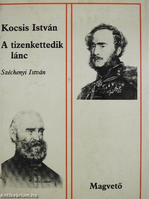 A tizenkettedik lánc