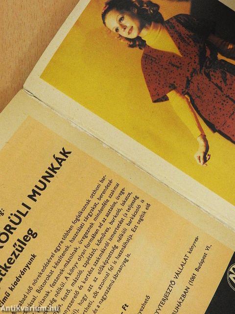 Fürge Ujjak Könyve 1977