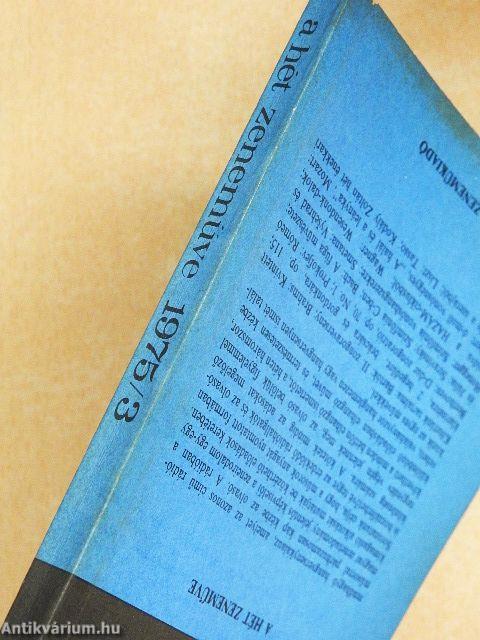 A hét zeneműve 1975/3.