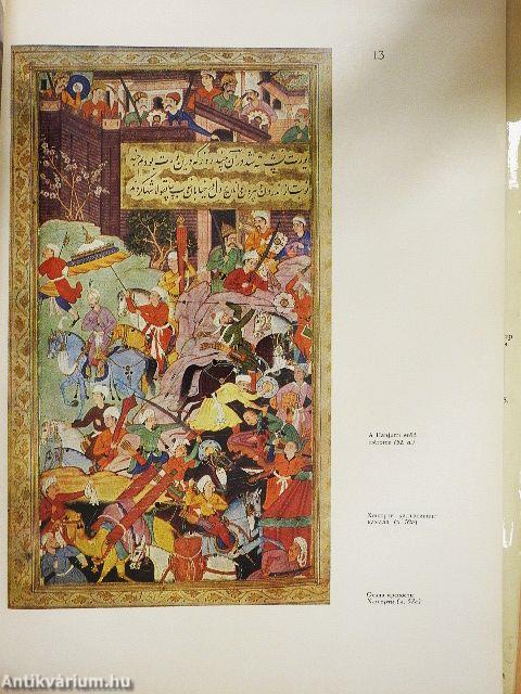 A Bábur-náme miniatúrái