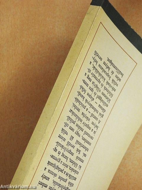 Félelem, harag, agresszió 