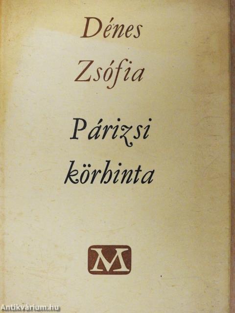 Párizsi körhinta