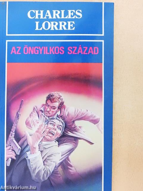 Az Öngyilkos Század