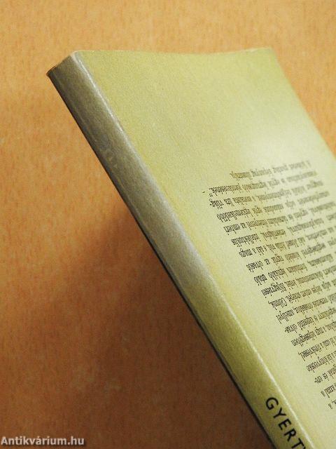 József Attila alkotásai és vallomásai tükrében