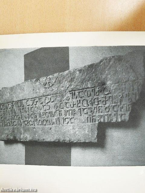 Georgian Manuscripts