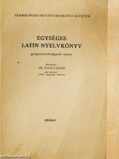 Egységes latin nyelvkönyv