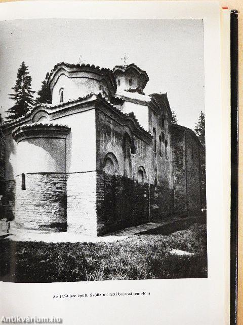 Bulgária története