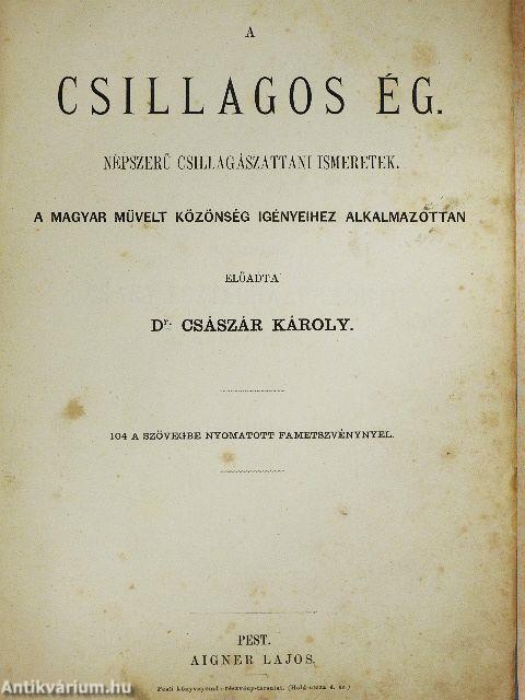 A csillagos ég