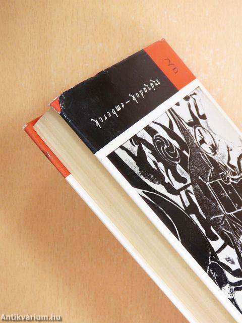 Trójáról álmodott