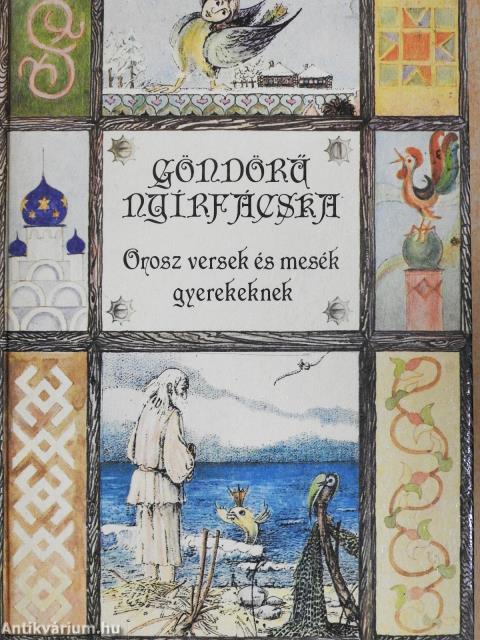 Göndörű nyírfácska