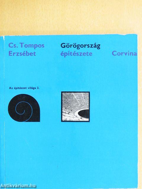 Görögország építészete