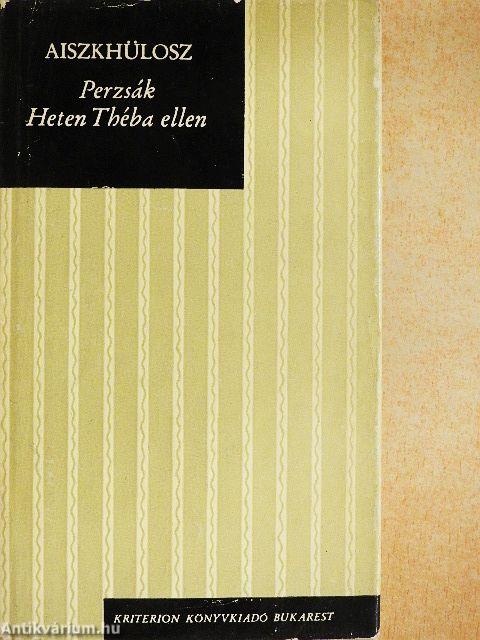 Perzsák/Heten Théba ellen