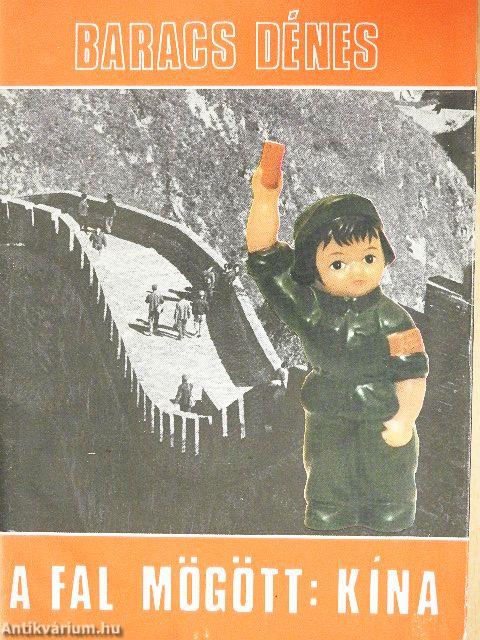 A fal mögött: Kína